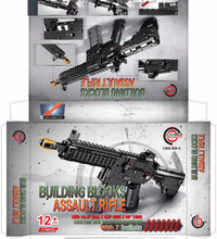 Caliber Precision Building Blocks Machine Gun